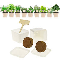 Набор для выращивания зелени дома "Home Garden Growing Kit", Белые горшки для рассады 9 шт. и грунт (KT)