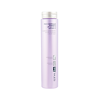 Шампунь для непослушных и кудрявых волос ING Professional Frizz Controller Shampoo, 250 мл