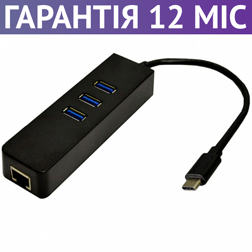 Купить Сетевая карта USB Type-C Dynamode + хаб на 3 порта USB 3.0 ...