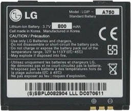 Акумуляторна батарея LG KE850