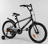Велосипед дитячий двоколісний Corso ST-20363 20" зріст 130-150 см вік 7 до 11 років чорний, фото 4