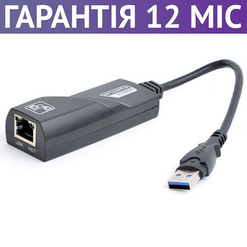 USB 3.0 Сетевая карта Gembird Gigabit, внешняя, гигабитная, адаптер ...