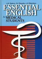 Английский для студентов-медиков. Маслова