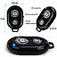 Bluetooth Пульт для штатива, телефона, селфі, фото 8