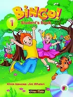 Bingo. Англійська мова для дітей. 1 рівень. Student's book, Activity book, English ABC.