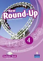 New Round-up Level 4