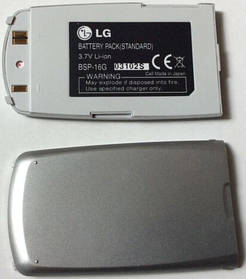 Акумуляторна батарея LG BSP-16G