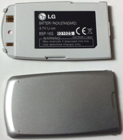 Аккумуляторная батарея LG BSP-16G - фото 1 - id-p1619216958