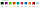 Jen-Rainbow, Набір Kid Kit: 9 х шпр. 1мл+аксесс., кольоровий композит текучий, Jendental, (Джен-Рейнбоу), фото 3