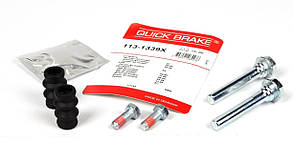 Ремкомплект переднього супорту Citroen Jumper I 98- Quick Brake 113-1339X