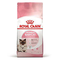 Royal Canin (Роял Канин) Mother BabyCat - Сухой корм для котят 2 кг