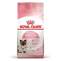 Royal Canin (Роял Канин) Mother BabyCat - Сухой корм для котят 400 гр