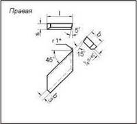 Пластина твердосплавная напайная Тип 15 15090 Т5К10