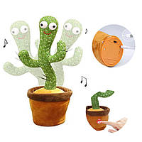 Музыкальная игрушка танцующий кактус Dancing Cactus 32 см МИКС / Игрушка повторюшка