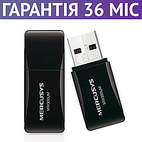 WiFi адаптер для ПК и ноутбука Mercusys Pico, USB, 300 Мбит/с, вай фай юсб, вайфай приемник