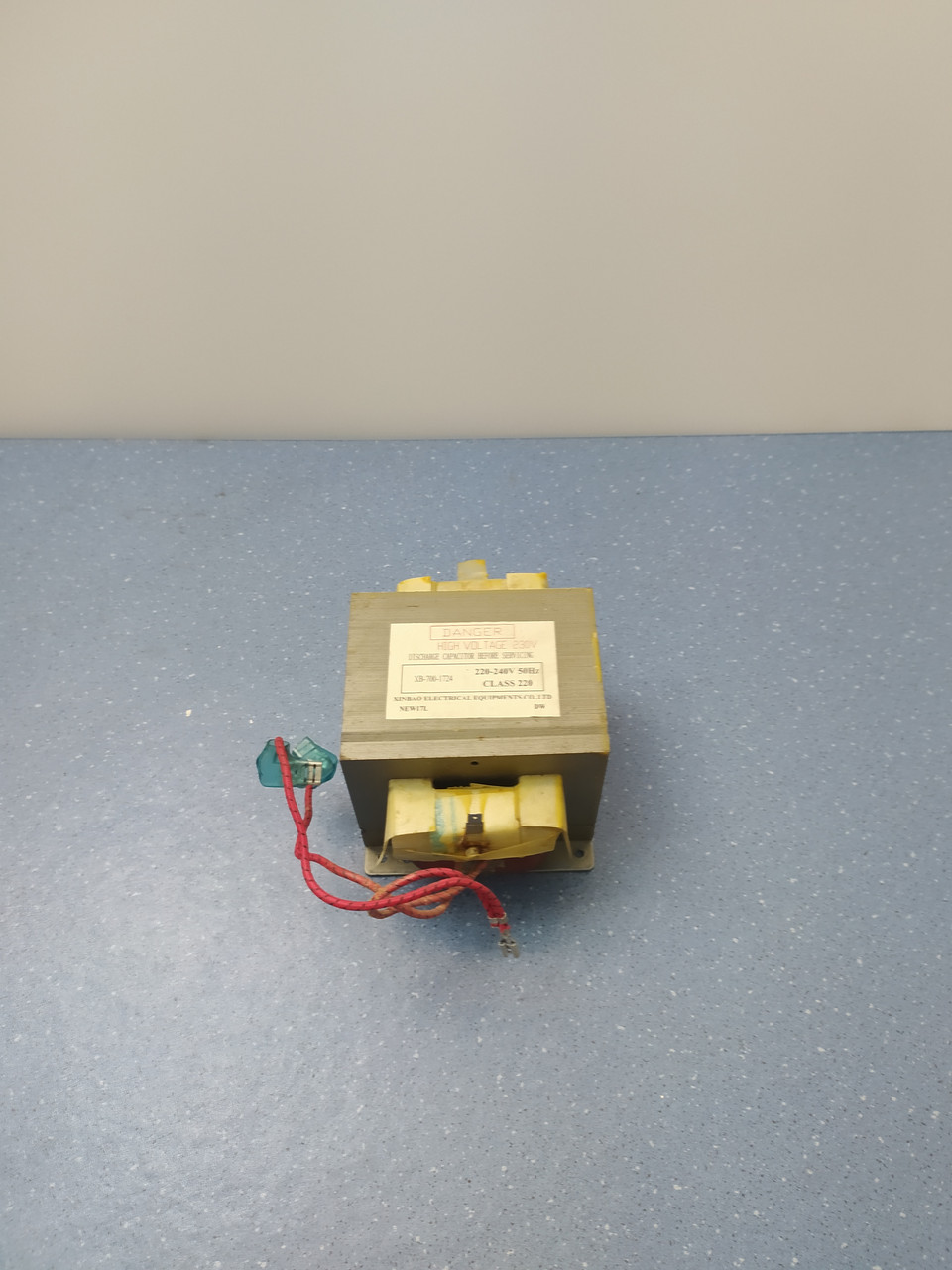 Трансформатор для мікрохвильової печі XB-700-1724, фото 1