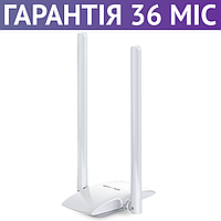 Wi-Fi адаптер Mercusys MW300UH WIFI USB, з 2-ма антенами, вай фай приймач для ПК та ноутбука, меркусіс вайфай