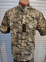 Тактическая рубашка ВСУ - Пиксель 48