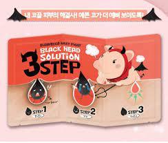 Патчі для видалення чорних цяток ELIZAVECCA Black Head Solution 3 Step Nose Strip, 1 шт,6 г(627854)