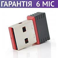 WiFi адаптер для ПК и ноутбука Merlion LV-UW01, USB, маленький/компактный, вай фай юсб, вайфай приемник