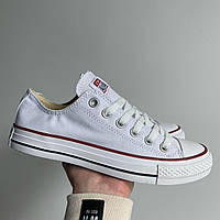 Мужские низкие белые кеды Converse All Star Кеды конверс олл стар