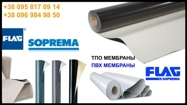 flagon_soprema_membrany Мембраны Флагон для кровли