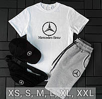 Чоловічий комплект Mercedes-Benz футболка шорти сірий-білий, Чоловічі літні костюми бавовняний легкий (бавовна)