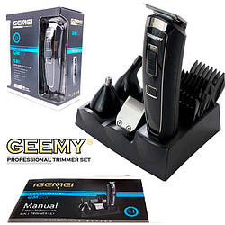 Универсальный набор для стрижки волос 5в1 Gemei GM 801 /Машинка для стрижки с насадками