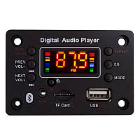 MP3 модуль G-016 з пультом ДУ, Bluetooth і кольоровим дисплеєм
