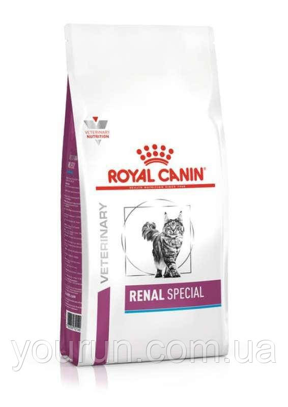 Royal Canin (Роял Канін) Renal Special RSF26 - лікувальний корм для кішок при нирковій недостатності 2 кг