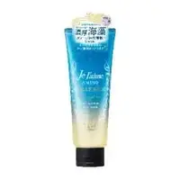 Зволожуюча маска для волосся Jureme Amino Argerich Moist & Smooth 230 г,Kose Cosmeport(395884)