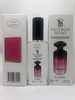 Парфумерія Luxury Perfume 65 ml