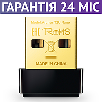 WiFi адаптер для ПК и ноутбука TP-LINK Archer T2U Nano 802.11ac, USB, маленький/компактный, двухдиапазонный