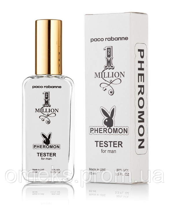 Чоловічий міні-парфуми Paco Rabanne 1 Million (Пако Рабан 1 Мільйон) з феромонами 65 мл