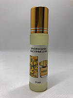 Оригінальні олійні жіночі парфуми Versace Yellow Diamond ( Версаче Єлоу Диамонд) 9 мл