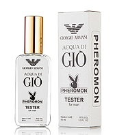 Чоловічий міні-парфуми Giorgio Armani Acqua di Gio Pour Homme (Джорджіо Армані Аква ді Джіо) з феромонами 65 мл