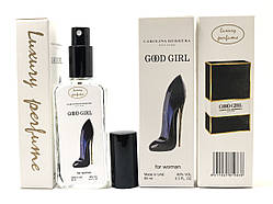 Жіночий тестер Luxury Perfume Carolina Herrera Good Girl (Кароліна Еррера Гуд Герл) 65 мл