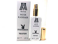 Женский мини-парфюм Attar Collection Musk Kashmir (Аттар Муск Кашмир) 65 мл