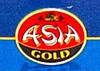 Соус Гострий Чилі Asia Gold Thai Hot Chili Sauce 700 мл Австрія, фото 2