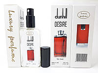 Тестер VIP Luxury Perfume Alfred Dunhill Desire for Men (Альфред Данхил Дизаер Мен) 65 мл