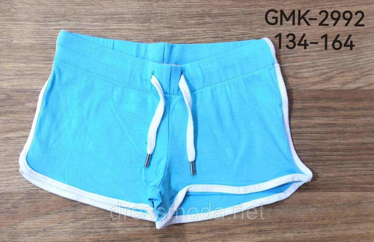 Спортивні шорти для дівчаток Glo-Story 134-164 pp.