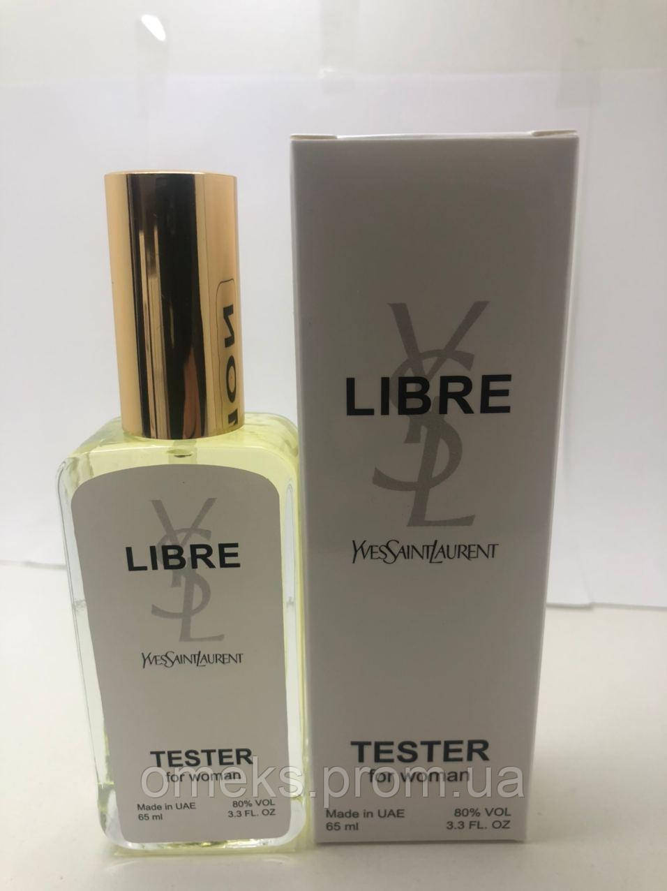 Тестер жіночий парфум Yves Saint Laurent Libre 65ml
