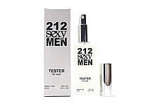 Мужская туалетная вода Carolina Herrera 212 Sexy Men тестер (Каролина Херрера 212 Секси Мэн) 60 мл