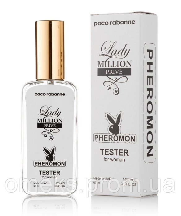 Жіночий міні-парфуми Paco Rabanne Lady Million Prive (Леді Мільйон Прайв) з феромонами 65 мл