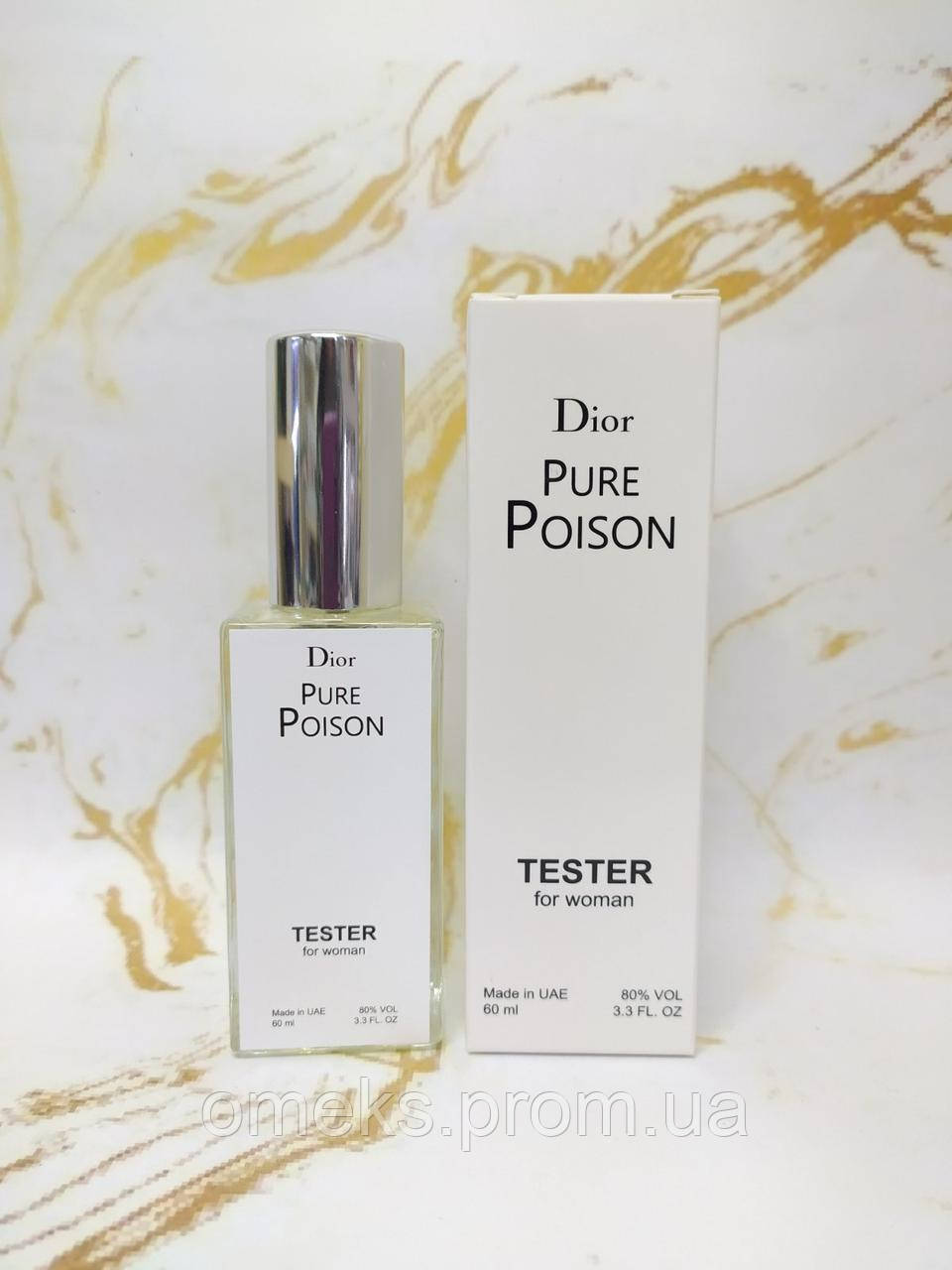 Тестер жіночий Christian Dior Pure Poison (Крістіан Діор Пур Пуазон) 60 мл