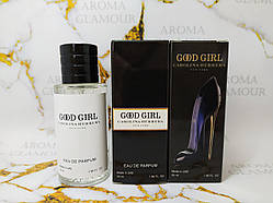 Парфумована вода жіноча Carolina Herrera Good Girl (Кароліна Херрера Гуд Герл) 55 мл