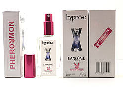 Жіночий аромат Lancome Hypnose (Ланком Гіпноз) з феромоном 60 мл