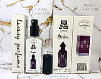 Тестер унисекс Attar Collection Azalea (Аттар Коллекшн Азалия) 65 мл