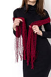 Шикарний жіночий шарф із бахромою в сітку легкий прозорий Бордовий, фото 7