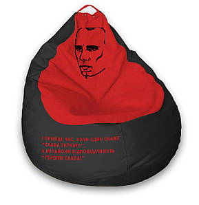 Крісло-мішок Груша "MrBean" Оксфорд L, Різні кольори (BBL-UKRAINE)